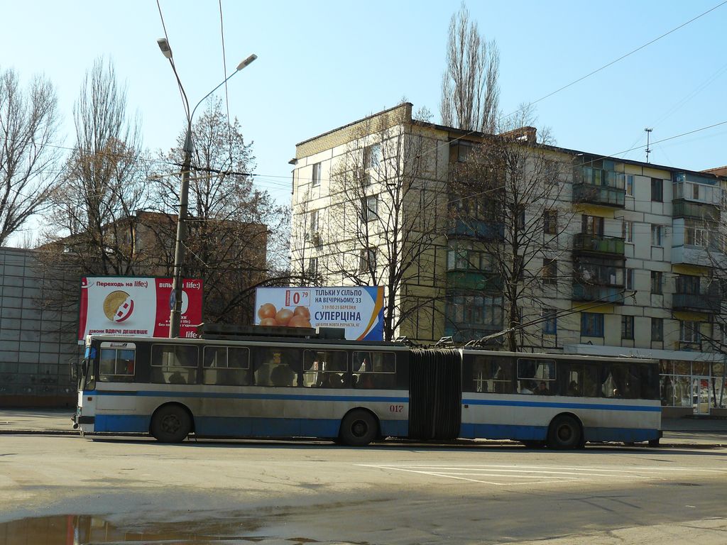 Kryvyi Rih, YMZ T1 # 017 Kryvyi Rih, YMZ T1 # 017
