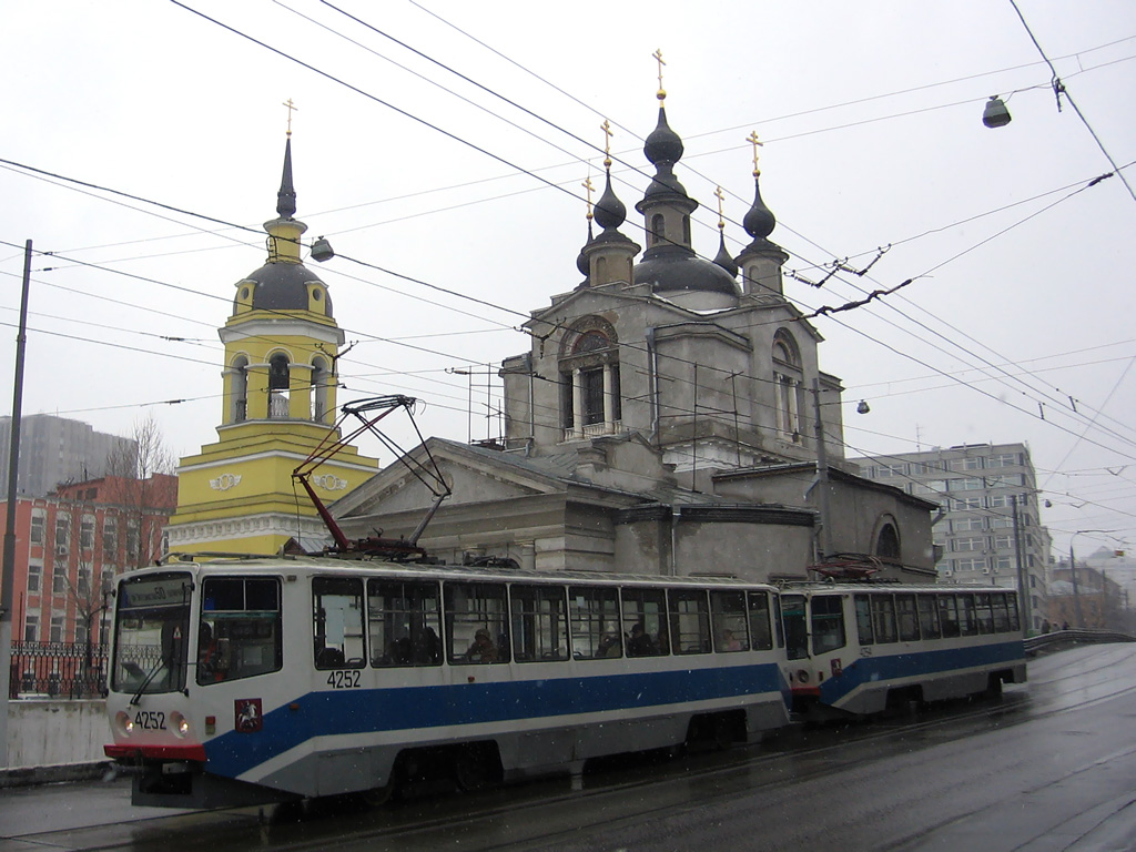 Масква, 71-608КМ № 4252