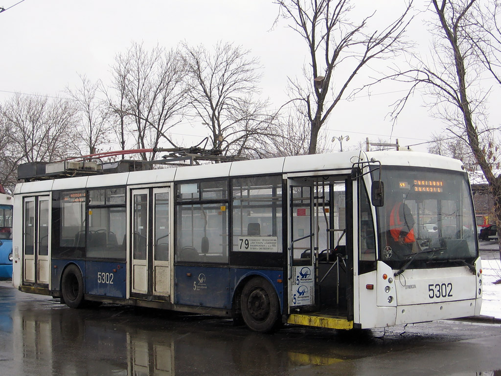 Moscow, Trolza-5265.00 “Megapolis” № 5302