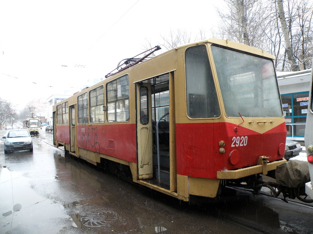 Нижний Новгород, Tatra T6B5SU № 2920