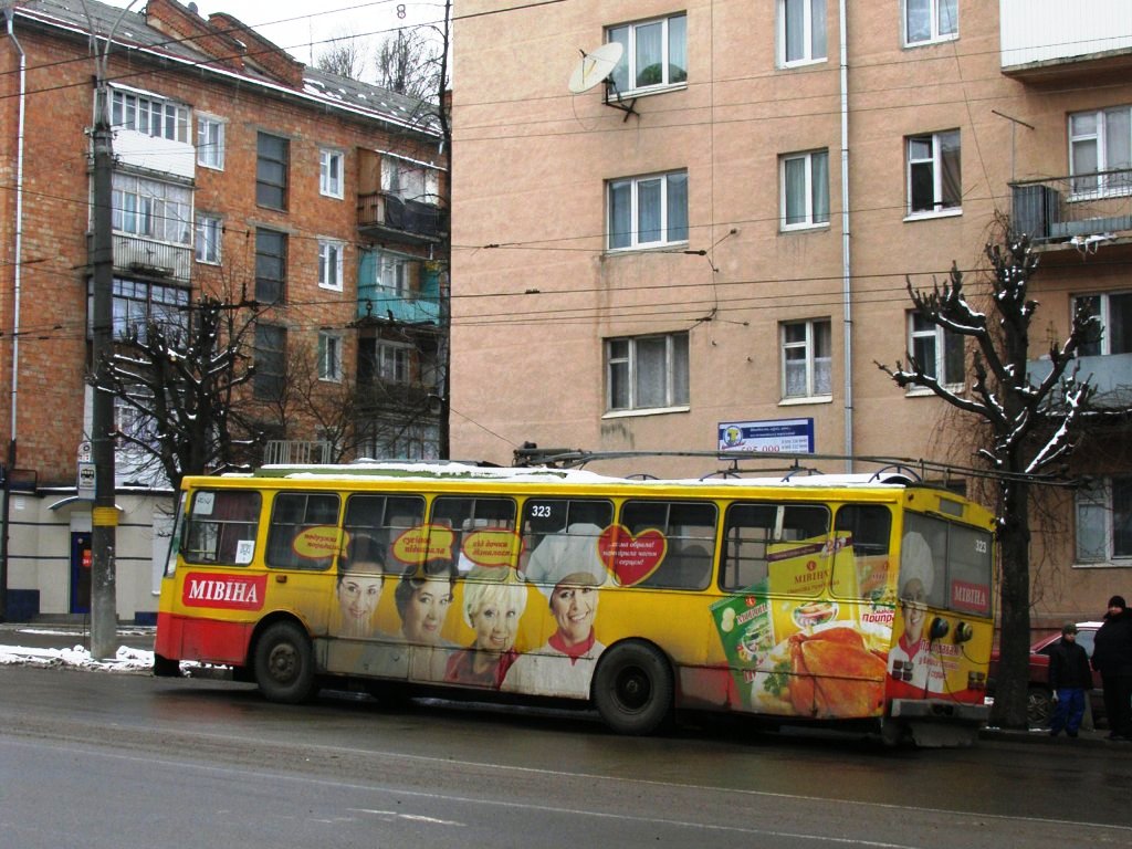 Черновцы, Škoda 14Tr89/6 № 323
