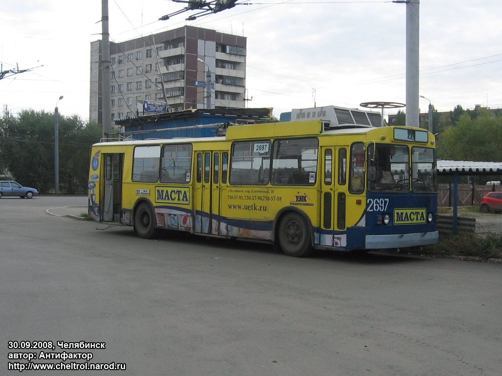 Челябинск, БТЗ-5201-02 № 2697