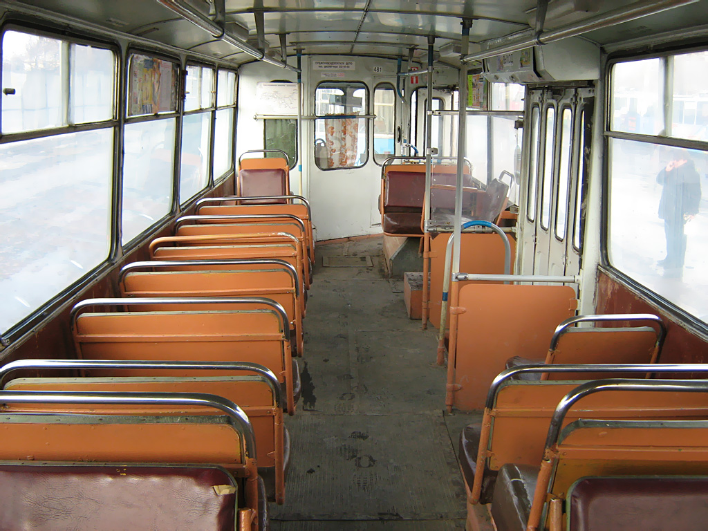 Екатеринбург, ЗиУ-682В-012 [В0А] № 481