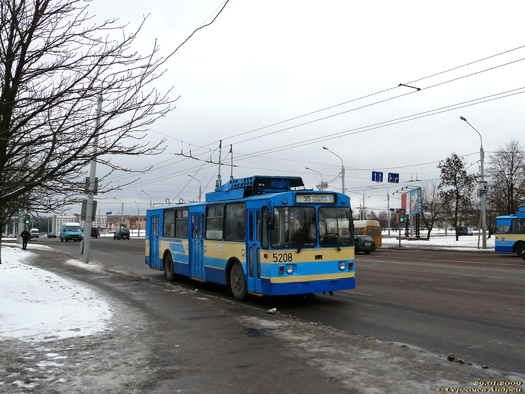 Минск, АКСМ 101 № 5208