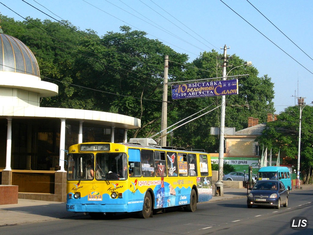 Одесса, ЗиУ-682В-012 [В0А] № 846