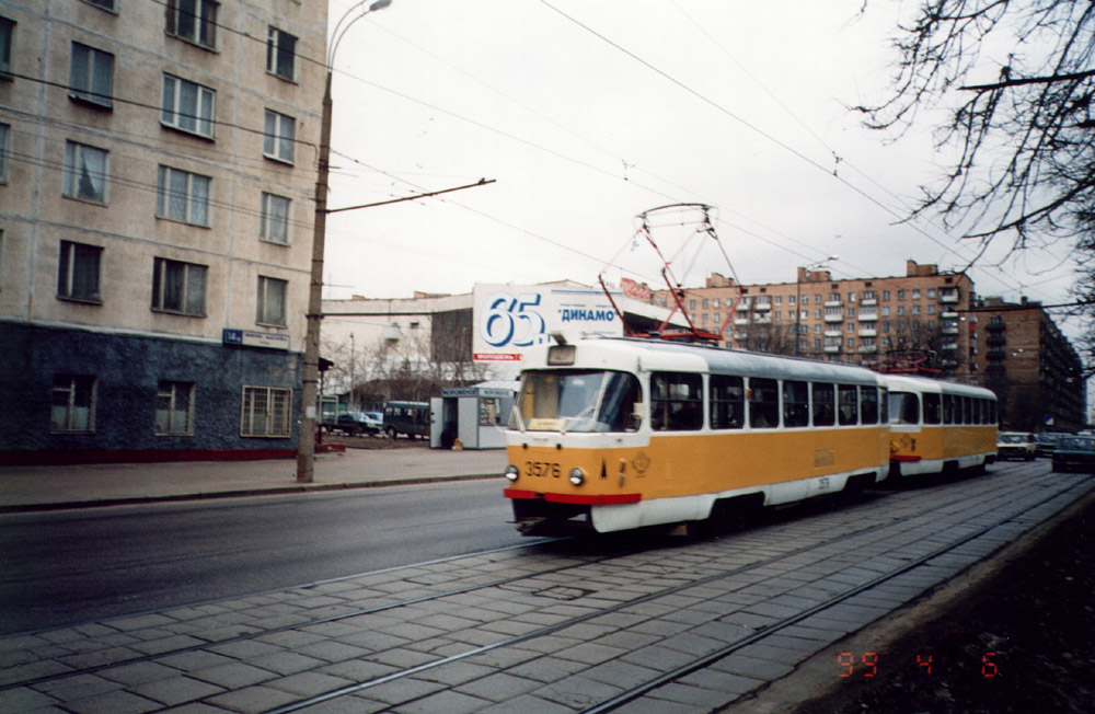 Москва, Tatra T3SU № 3576 Москва, Tatra T3SU № 3576