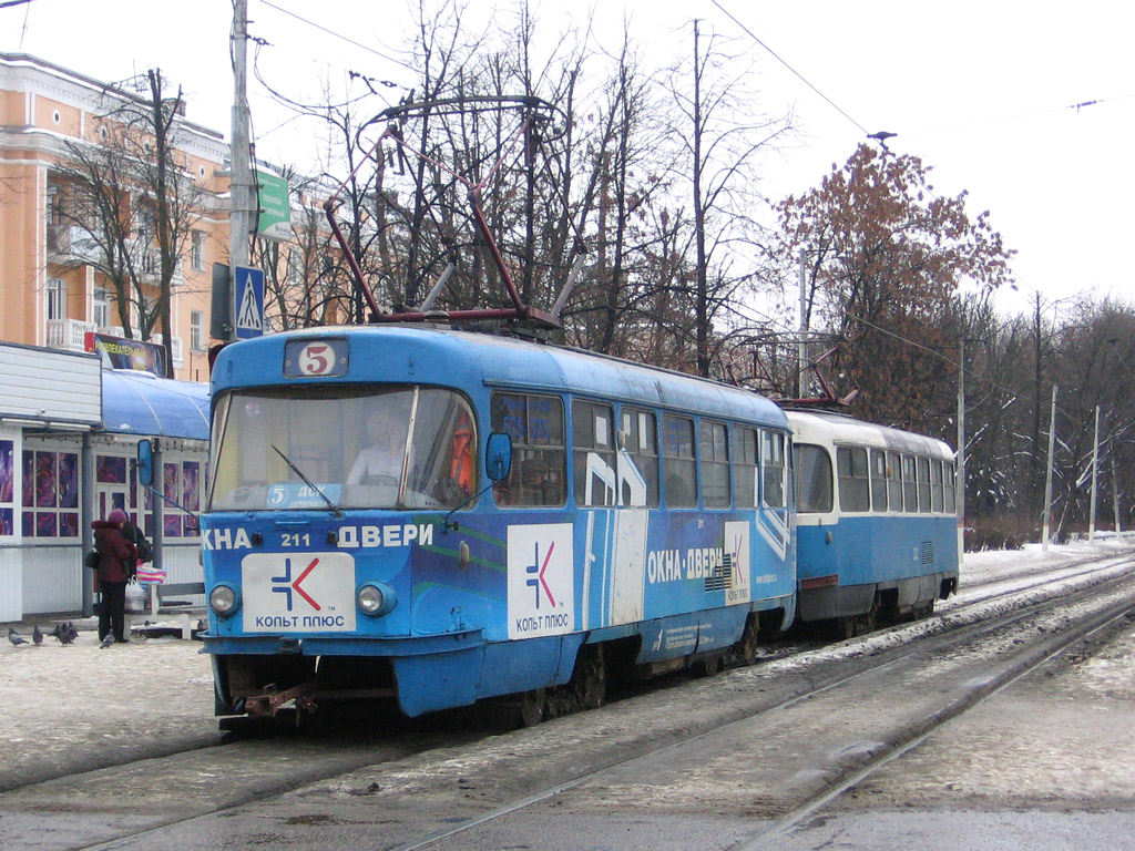 Тверь, Tatra T3SU № 211