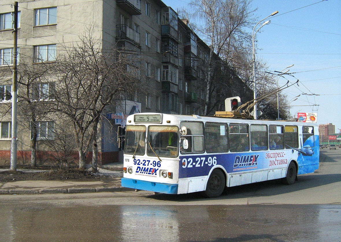 Ryazan, ZiU-682 (URTTZ) Br. 1078 Ryazan, ZiU-682 (URTTZ) Br. 1078