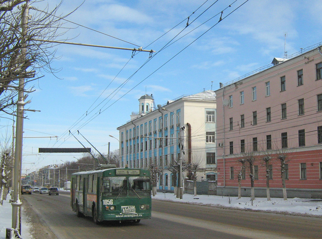 Рязань, ЗиУ-682Г [Г00] № 1056