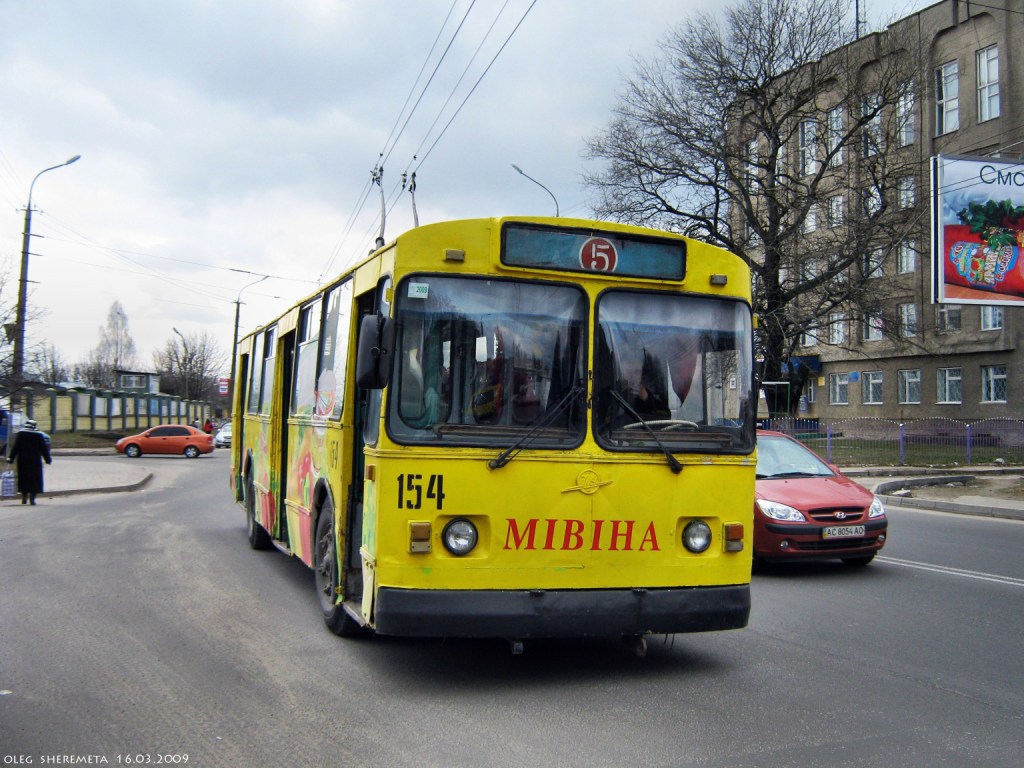 Луцк, ЗиУ-682В [В00] № 154