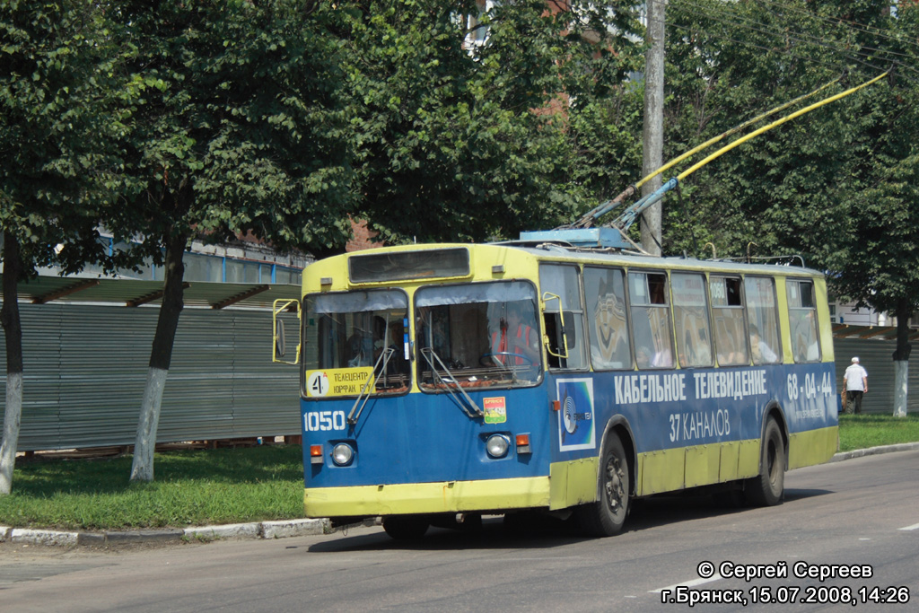 Брянск, ЗиУ-682Г [Г00] № 1050