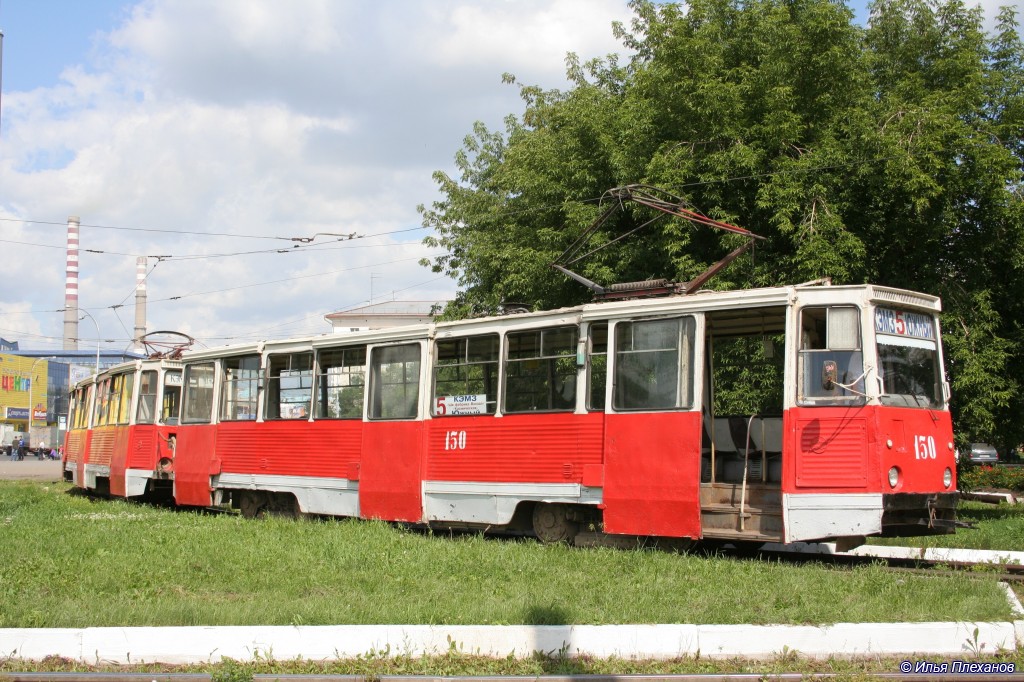 Кемерово, 71-605 (КТМ-5М3) № 150
