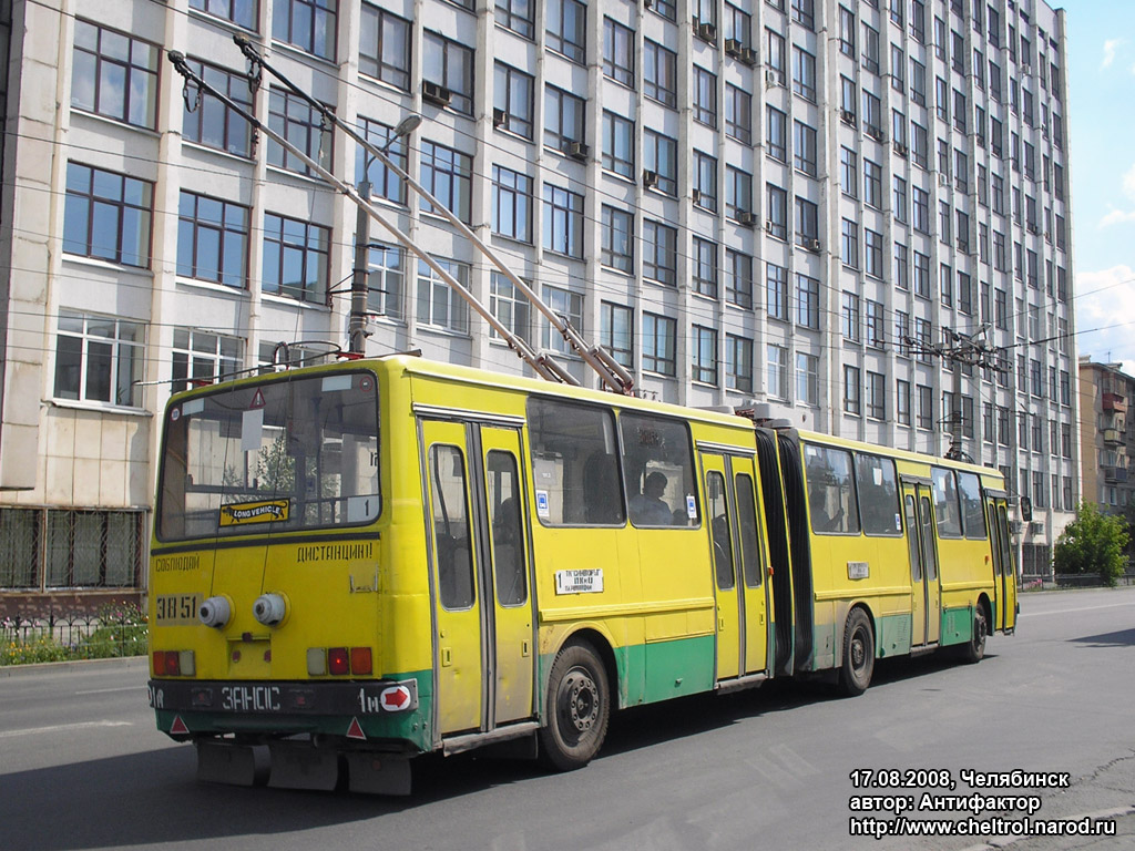 Челябинск, Ikarus 280.93 № 3851