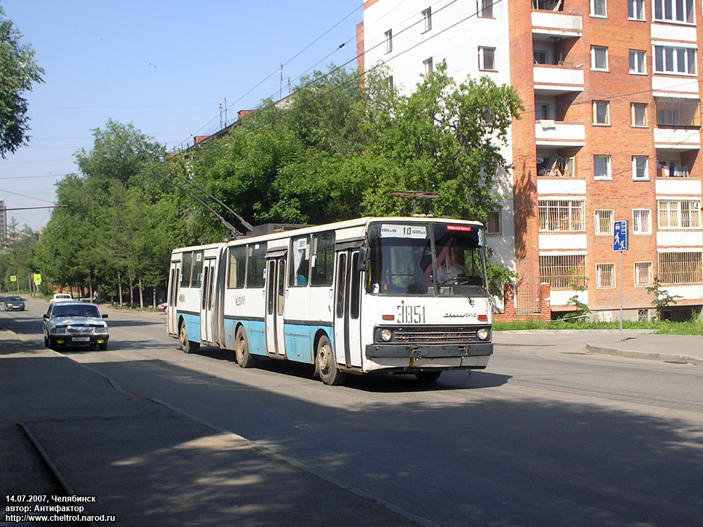 Челябинск, Ikarus 280.93 № 3851
