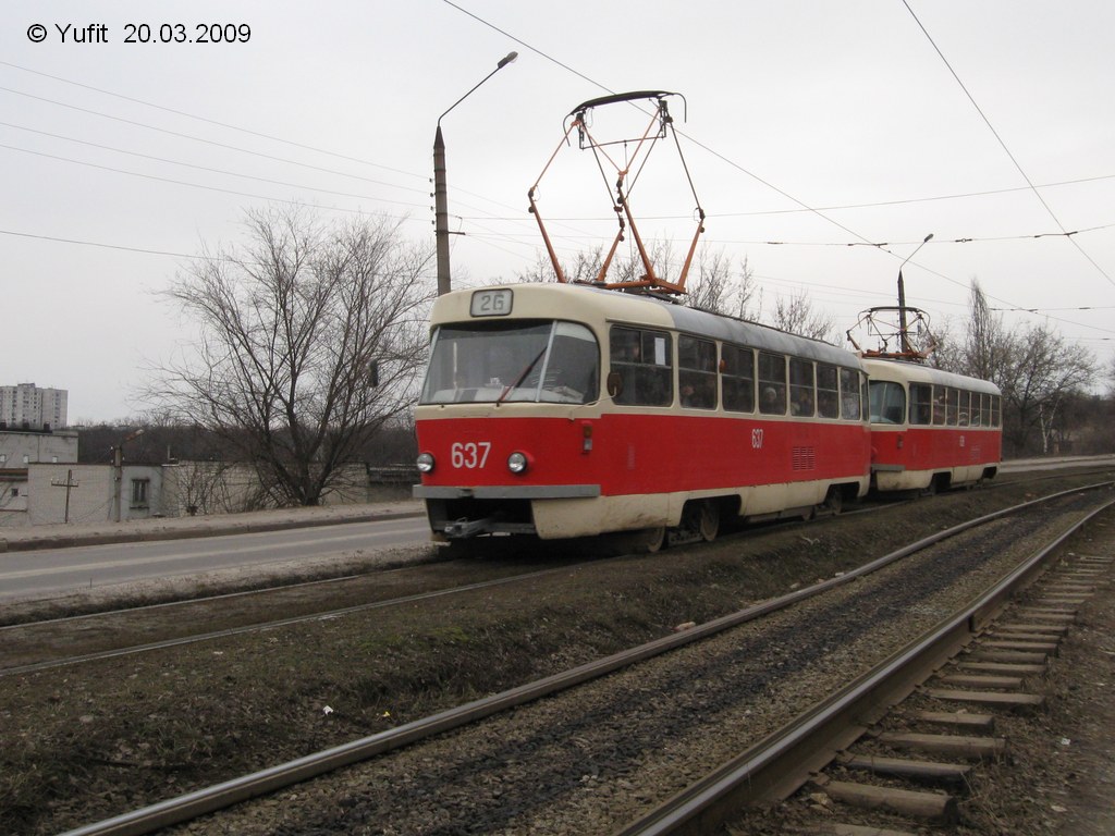 Харьков, Tatra T3SU № 637