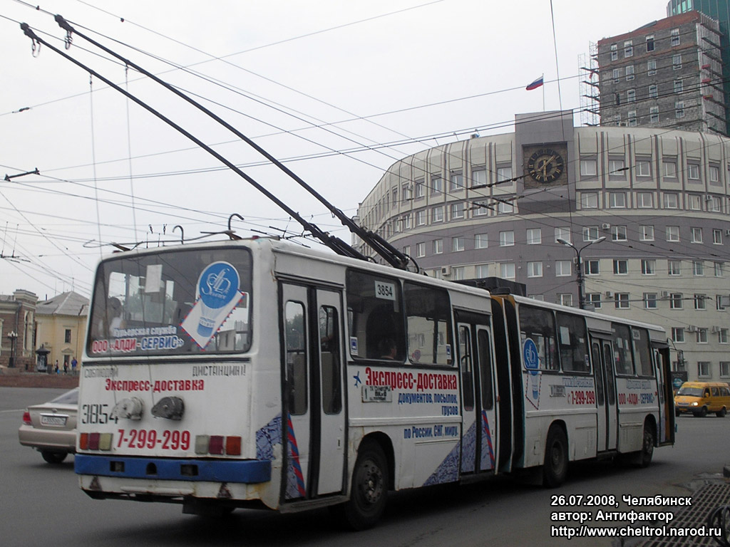 Chelyabinsk, Ikarus 280.93 № 3854