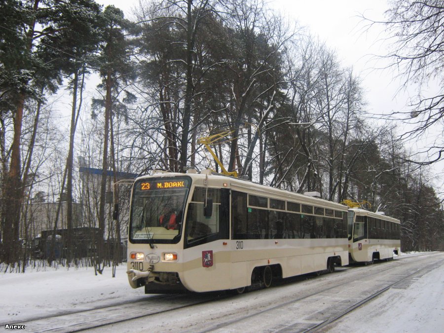 Москва, 71-619А-01 № 3110