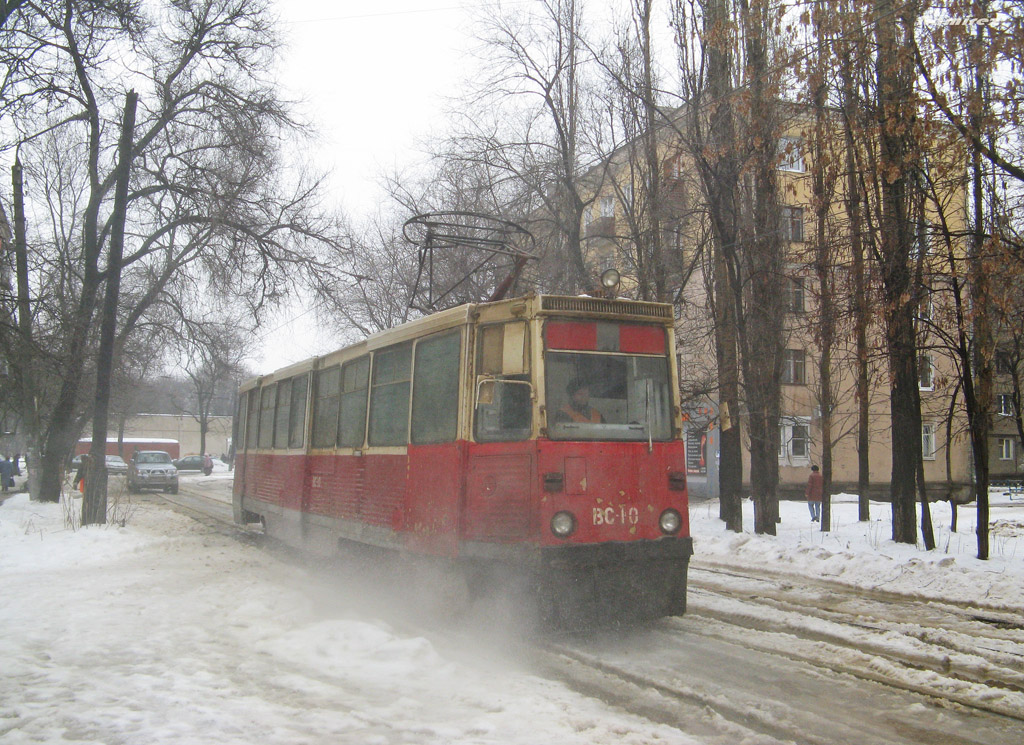 Воронеж, ВТК-24 № ВС-10
