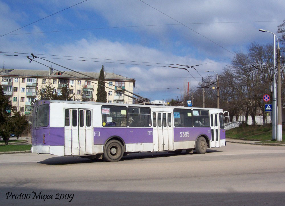 Sevastopolis, ZiU-682G [G00] nr. 2395