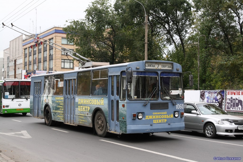 Красноярск, ЗиУ-682Г-018 [Г0Р] № 1060