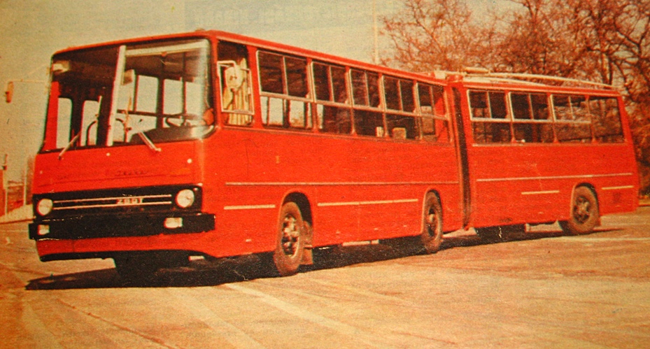 Budimpešta, Ikarus 280.T6 Br. б/н; Budimpešta — Old photos