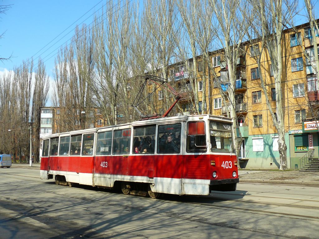 Кривой Рог, 71-605 (КТМ-5М3) № 403