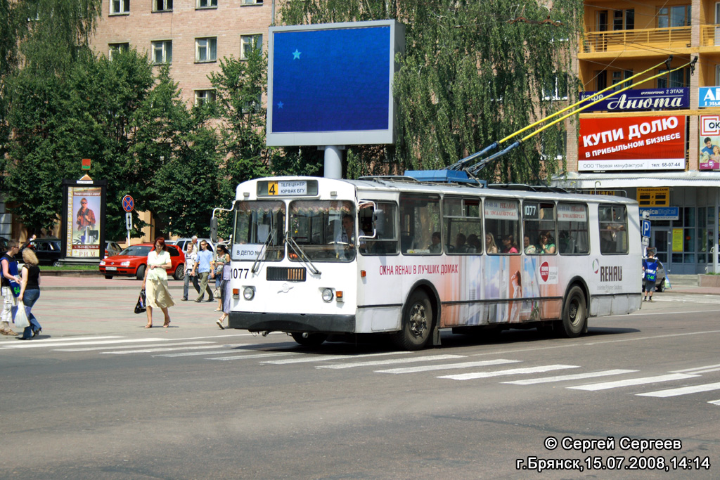 Brjansk, ZiU-682G-016 (012) № 1077