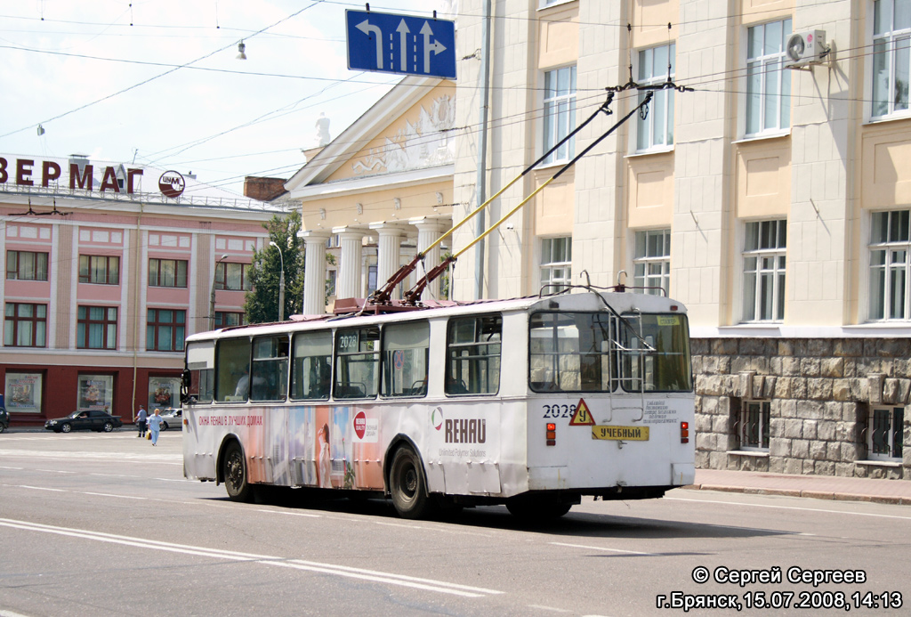 Brjanszk, ZiU-682G [G00] — 2028