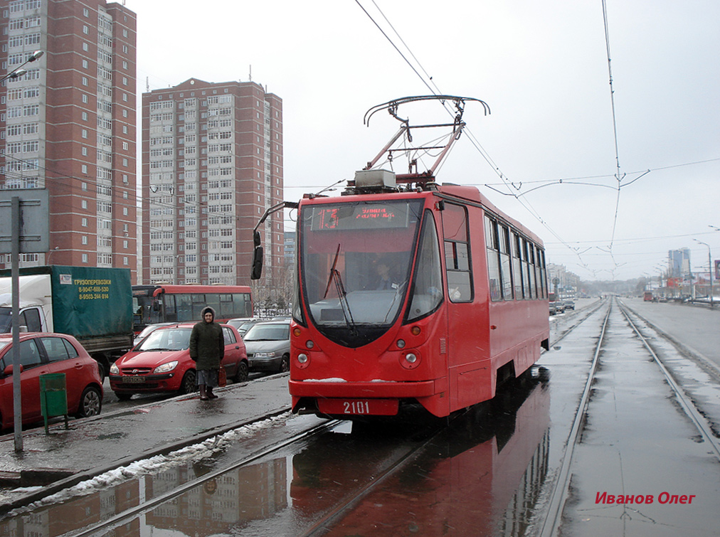 Kazan, 71-134AE (LM-99AE) N°. 2101