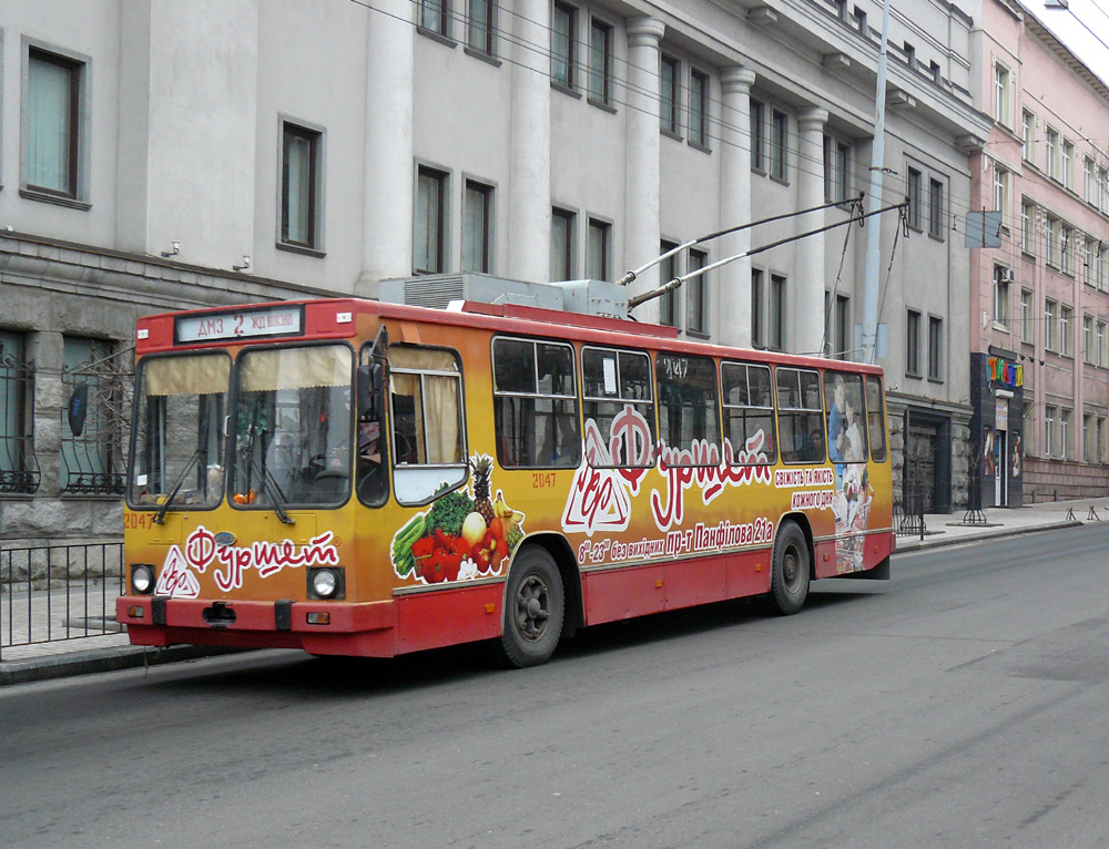 Донецк, ЮМЗ Т2 мод. 7 № 2047