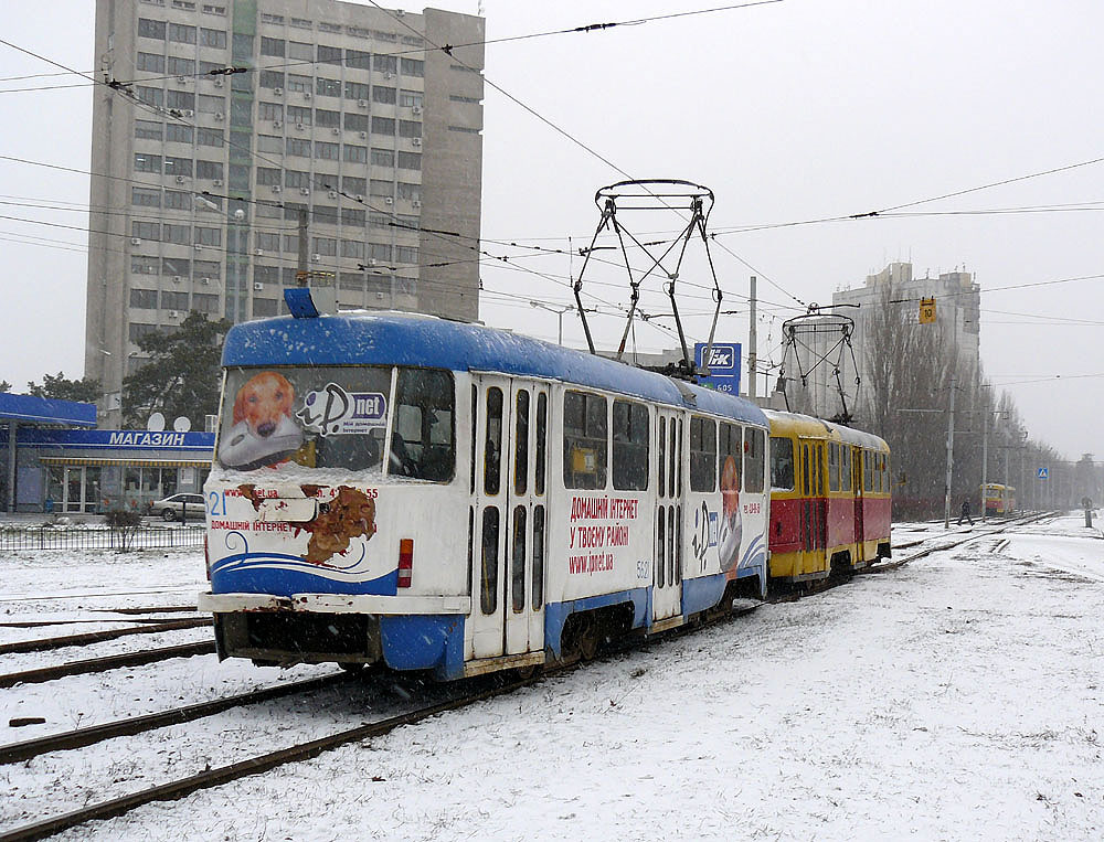 Киев, Tatra T3SU № 5621