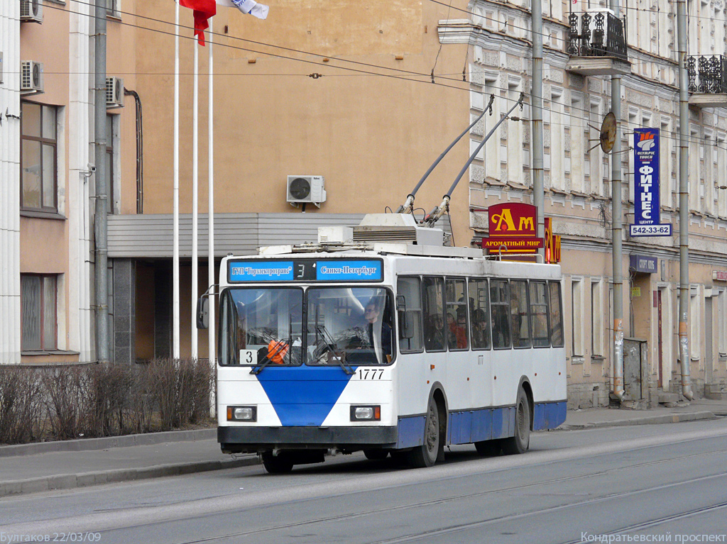 Санкт-Петербург, ВМЗ-5298-20 № 1777