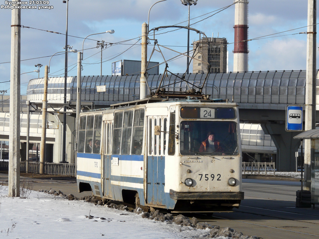 Sankt Petersburg, LM-68M Nr. 7592