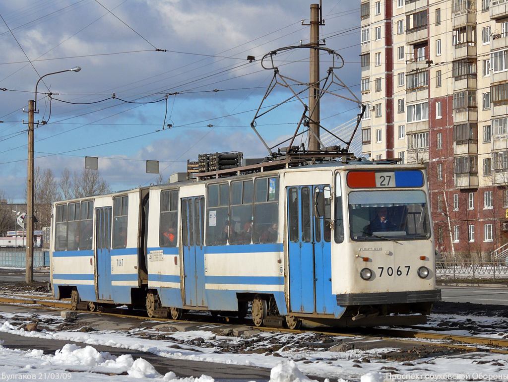 Санкт-Петербург, ЛВС-86К № 7067