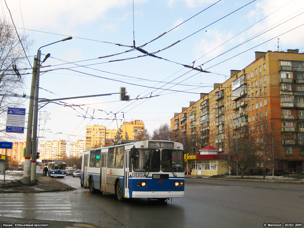 Khimki, ZiU-682G-016  [Г0М] č. 0007