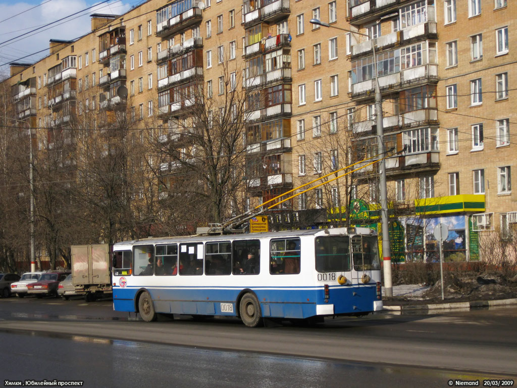 Химки, ЗиУ-682Г-016  [Г0М] № 0018