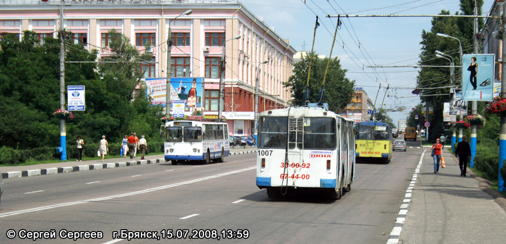 Brjansk, ZiU-682V-012 [V0A] Nr. 1007