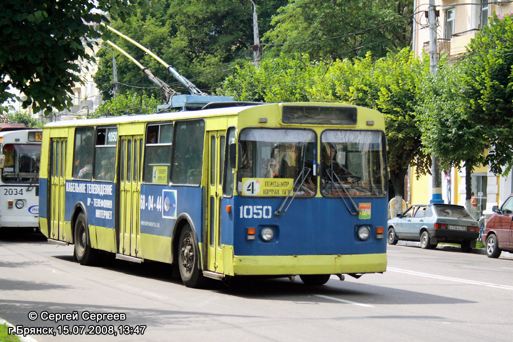 Брянск, ЗиУ-682Г [Г00] № 1050