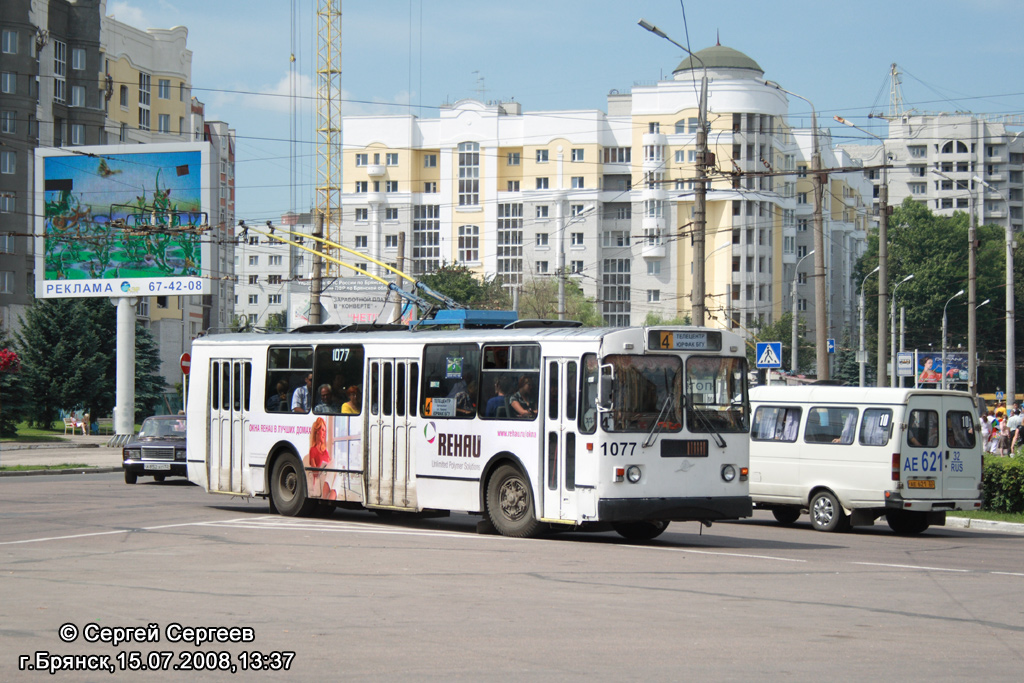 Брянск, ЗиУ-682Г-016 (012) № 1077