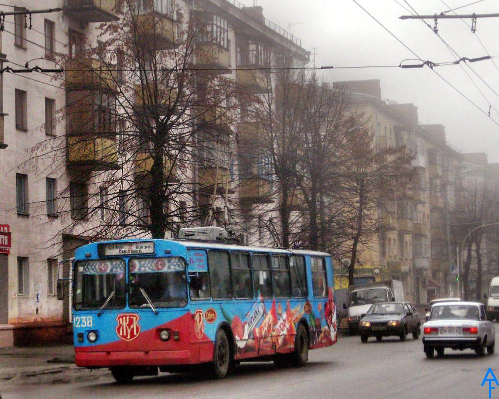 Житомир, ЗиУ-682В [В00] № 1238