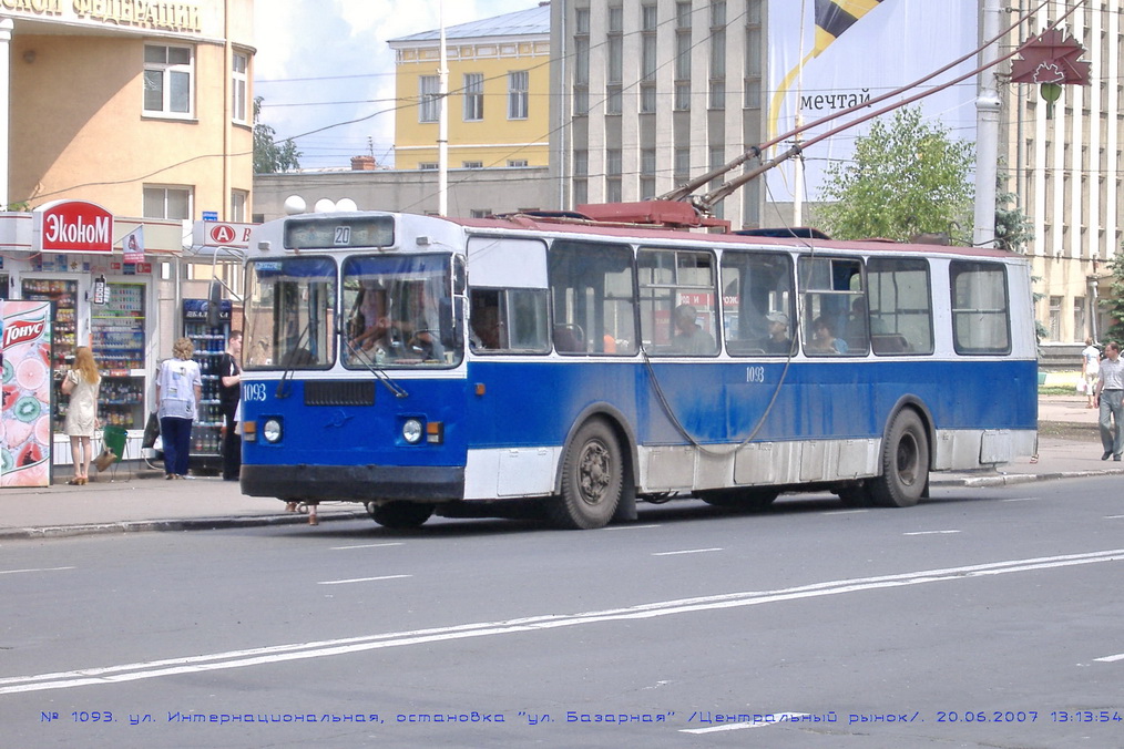 Тамбов, ЗиУ-682Г [Г00] № 1093