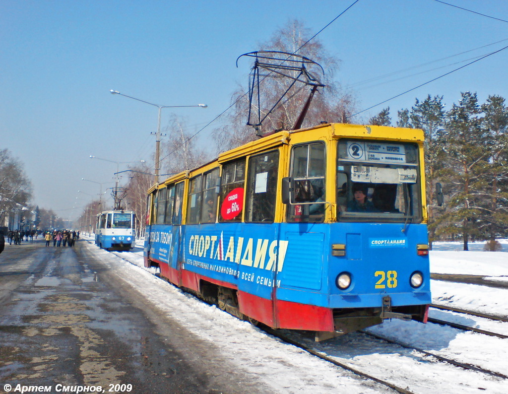 Усть-Каменогорск, 71-605 (КТМ-5М3) № 28