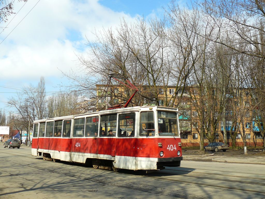 Кривой Рог, 71-605 (КТМ-5М3) № 404