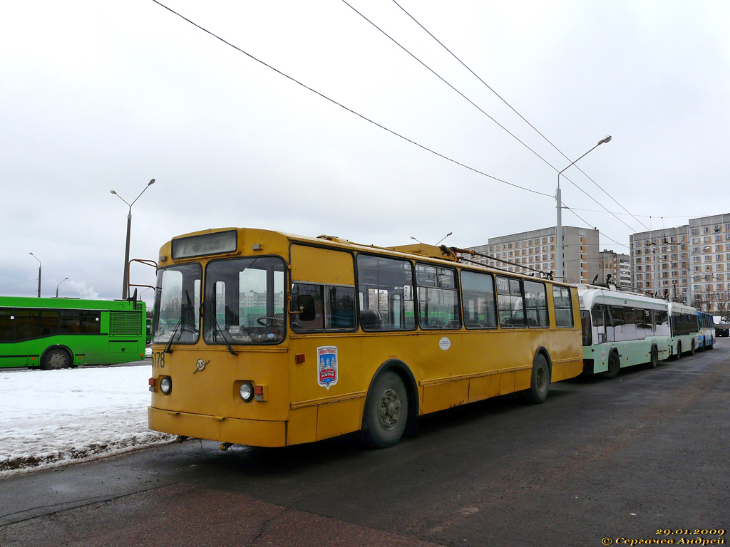 Minska, ZiU-682GN № 5178 Minska, ZiU-682GN № 5178