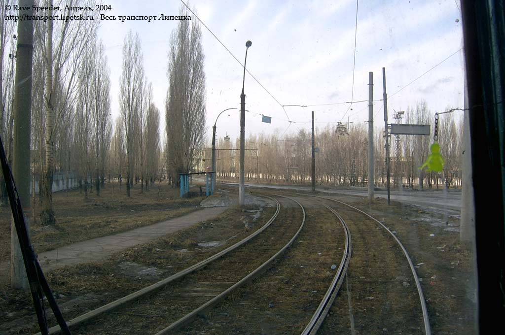 Lipetsk — Miscellaneous photos