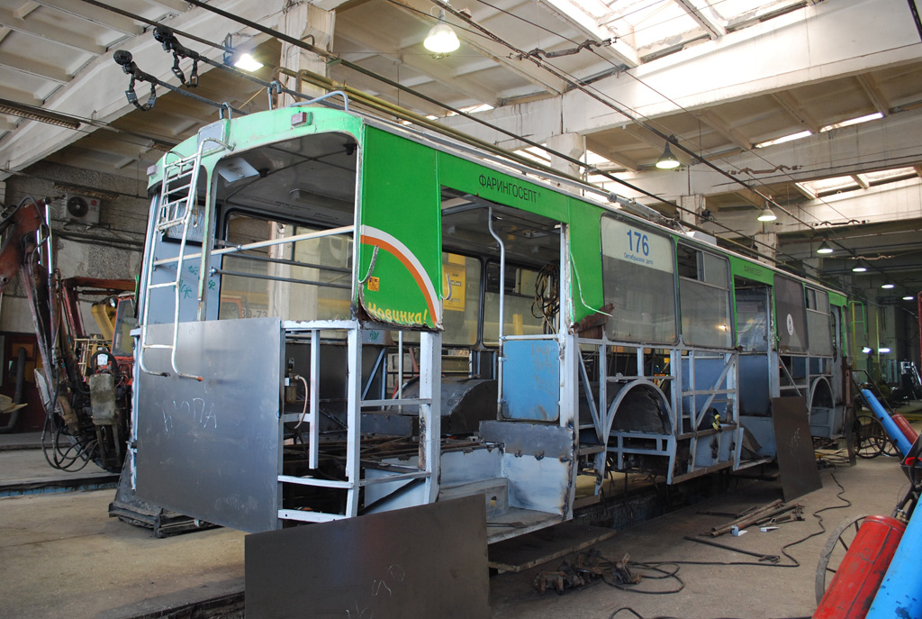 Екатеринбург, ЗиУ-682Г [Г00] № 176