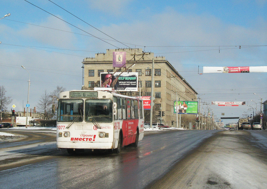 Рязань, ЗиУ-682Г [Г00] № 1077