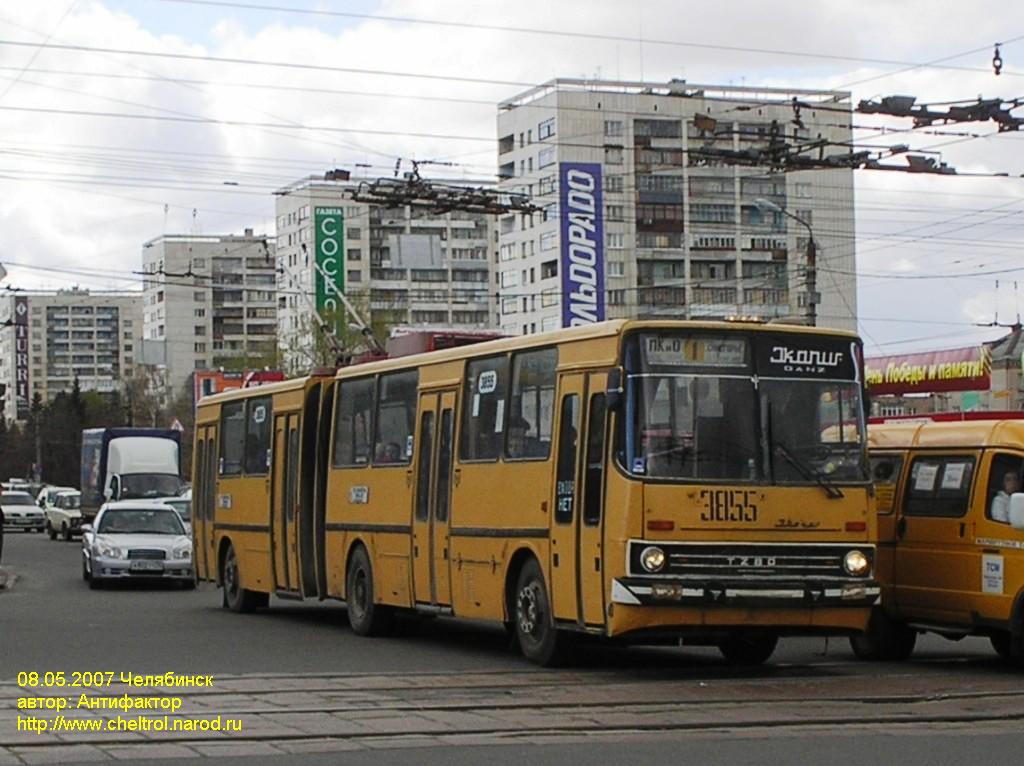 Челябинск, Ikarus 280.93 № 3855