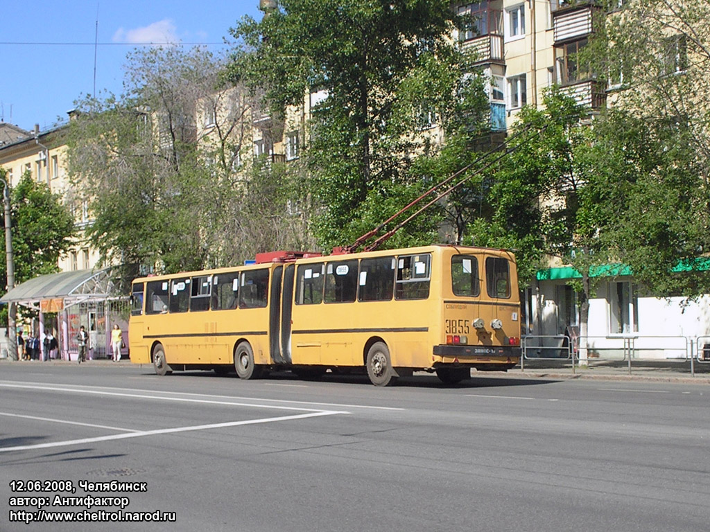 Челябинск, Ikarus 280.93 № 3855