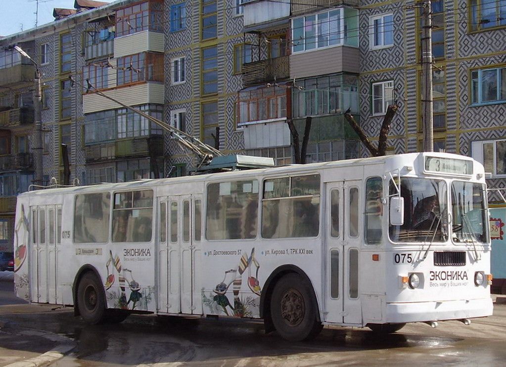 Kaluga, ZiU-682G [G00] — 075